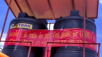 Kolwezi : l’entreprise COMMUS donne de l’eau potable très « permenante » à la population de Kanina