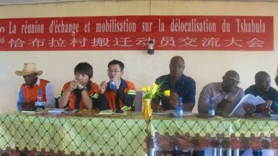 Entre réinstallation et indemnisation, COMMUS laisse le choix à la communauté du village Tshabula