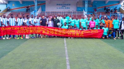 ZIJIN COMMUS CUP : MKM s’impose en match d’ouverture